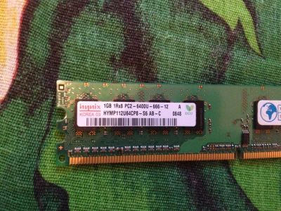 Лот: 4873751. Фото: 1. ТОРГ уместен ! DDR2 Hunix 1gb... Оперативная память