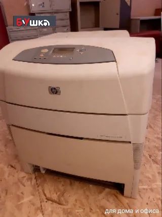 Лот: 16951441. Фото: 1. Цветной принтер HP color laser... Картриджи, расходные материалы