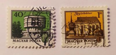 Лот: 20560867. Фото: 1. Венгрия 1979 Виды городов SW-3362... Марки