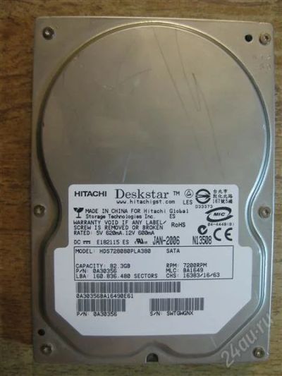 Лот: 2405960. Фото: 1. Жесткий диск HITACHI 80 Gb, SATA... Жёсткие диски (HDD)