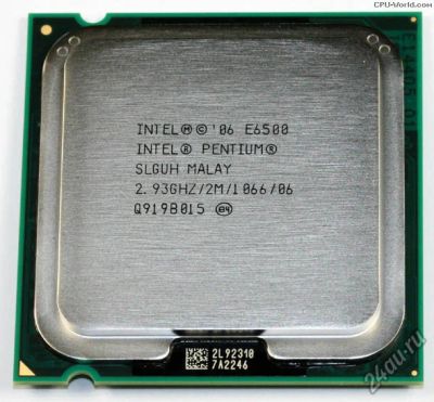 Лот: 5489837. Фото: 1. Dual-Core CPU E6500 2.93GHz. Процессоры