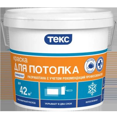 Лот: 9862974. Фото: 1. Краска ТЕКС Универсал д/потолка... Краски, лаки, растворитель