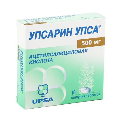 Лот: 23986824. Фото: 1. Упсарин УПСА таб.шип. 500мг №16. Лекарства