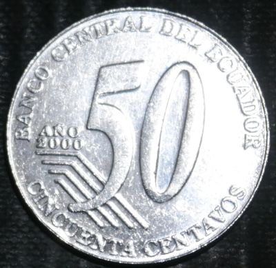 Лот: 16971628. Фото: 1. Экзотика с рубля (24400) Эквадор. Остальные страны
