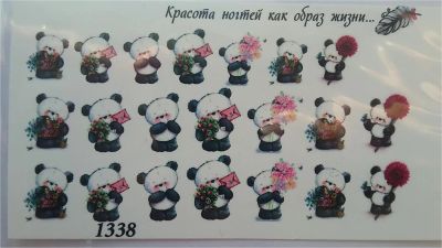 Лот: 6798726. Фото: 1. слайдер дизайн . водные наклейки... Украшения, дизайн ногтей