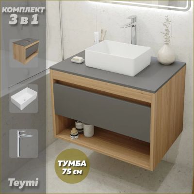 Лот: 25269779. Фото: 1. Тумба с раковиной и смесителем... Раковины, умывальники