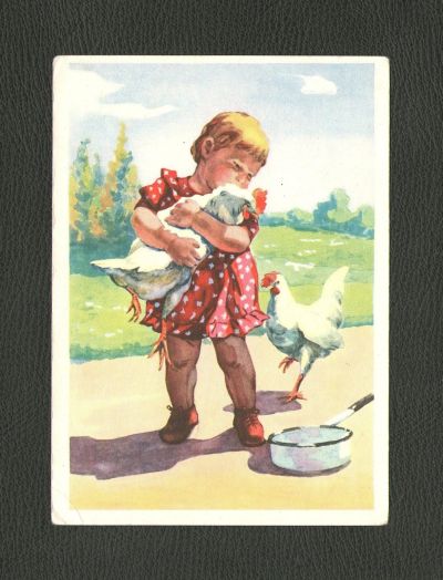Лот: 12204272. Фото: 1. Открытка. Девочка с курами (Художник... Открытки, конверты