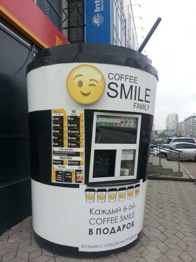 Лот: 10501765. Фото: 1. Кофейня! Стаканчик по франшизе... Другое (готовый бизнес)