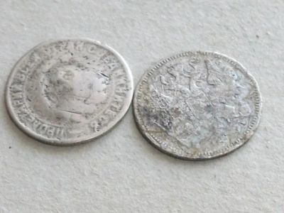 Лот: 19982523. Фото: 1. Монета 15 копеек СССР 1933 и Российская... Наборы монет