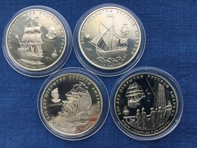 Лот: 24847025. Фото: 1. Россия 1991 год 250 лет открытия... Сувенирные
