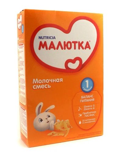 Лот: 6722501. Фото: 1. Смесь Малютка 1 (3 упаковки одним... Детское питание