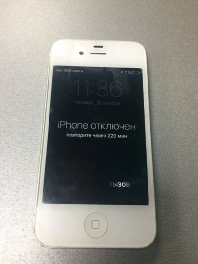 Лот: 10703424. Фото: 1. iPhone 4s 16 gb(Заблокирован Apple... Смартфоны