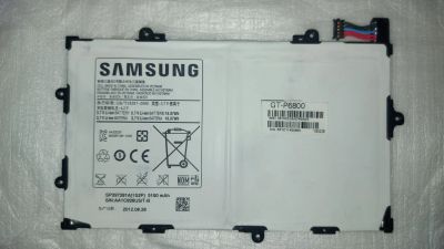 Лот: 22467583. Фото: 1. Батарея Samsung Galaxy Tab 7.7... Аккумуляторы