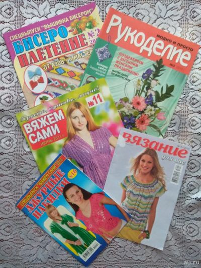 Лот: 17278461. Фото: 1. Журнал по вязанию. Ткани, нитки, пряжа