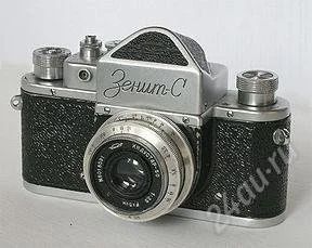 Лот: 2240707. Фото: 1. фотоаппарат Зенит -С. Плёночные зеркальные