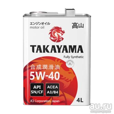 Лот: 17834085. Фото: 1. Моторное масло Takayama 5w-40... Масла, жидкости