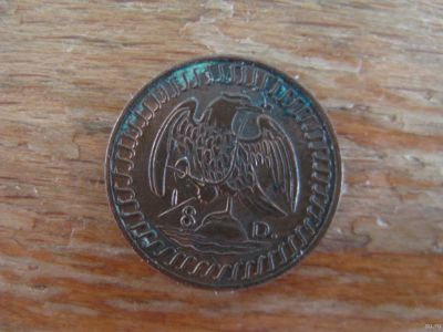 Лот: 17984047. Фото: 1. Дуранго Мексика 1/8 реала 1824... Америка