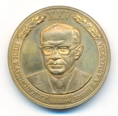 Лот: 25551342. Фото: 1. Россия 2005 Медаль Санкт-Петербург... Юбилейные
