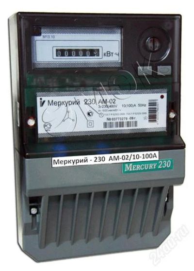 Лот: 2643401. Фото: 1. Электросчётчик трехфазный Меркурий... Контрольно-измерительное оборудование