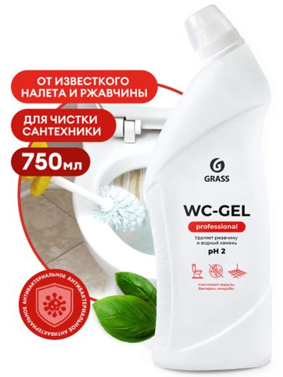 Лот: 20302214. Фото: 1. Средство моющее Grass WC-gel Professional... Бытовая химия