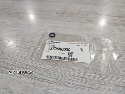 Лот: 22468874. Фото: 1. КОЛЬЦО КОНДИЦИОНЕРА 73039TA030. Другое (автозапчасти)
