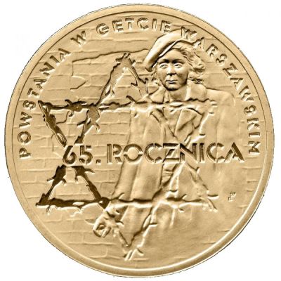 Лот: 4499849. Фото: 1. 2 злотых 2008 год. 65 лет Восстания... Европа