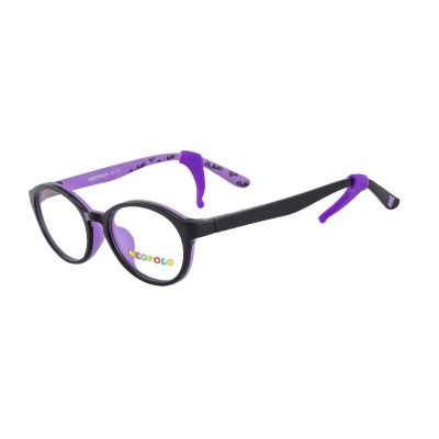 Лот: 23642898. Фото: 1. Оправа Neopolo N672 С05. Лекарства