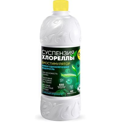 Лот: 24414382. Фото: 1. Удобрение Суспензия хлореллы... Удобрения, химия