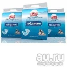 Лот: 7234825. Фото: 1. Cliny Подгузники гелевые для собак... Другое (домашний быт)