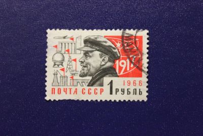 Лот: 5983271. Фото: 1. Почтовая марка №943 в коллекцию. Марки