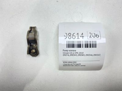 Лот: 24773078. Фото: 1. Рокер клапана Citroen C4 2010... Двигатель и элементы двигателя