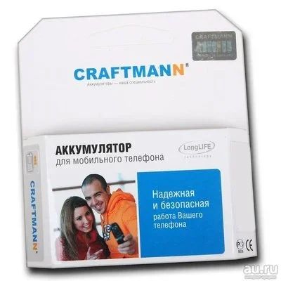 Лот: 8989031. Фото: 1. Аккумулятор Craftmann Nokia N73... Аккумуляторы