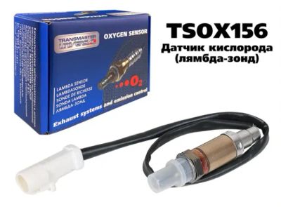 Лот: 21116197. Фото: 1. Датчик кислородный Transmaster... Двигатель и элементы двигателя