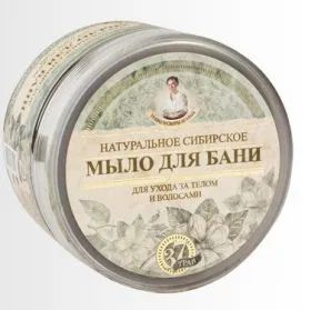 Лот: 24007459. Фото: 1. Травы и Сборы Агафьи Мыло д/бани... Лекарства