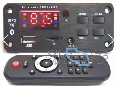Лот: 16836810. Фото: 1. mp3 декодер + bluetooth + FM. Портативные, беспроводные колонки