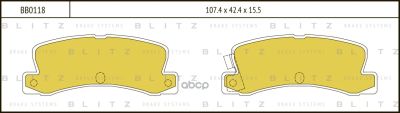 Лот: 24904380. Фото: 1. Тормозные Колодки Toyota Corolla... Тормозная система