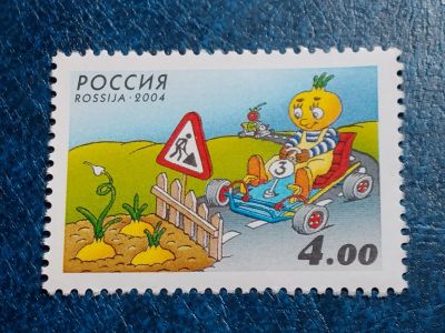 Лот: 25708908. Фото: 1. - Марки для Вашей коллекции. лот... Марки