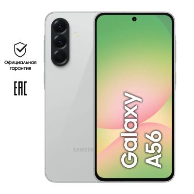 Лот: 25189160. Фото: 1. Смартфон Samsung Galaxy A56 5G... Смартфоны