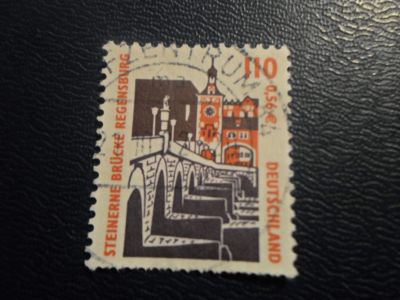 Лот: 17256854. Фото: 1. Марка для Вашей коллекции. №25937. Марки