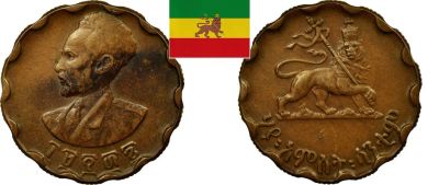Лот: 18889466. Фото: 1. Эфиопия 25 сантимов 1944 последний... Африка