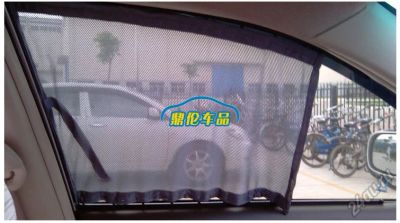 Лот: 5707533. Фото: 1. Авто шторы. Салон