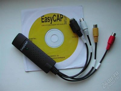 Лот: 1686865. Фото: 1. USB-Видеорегистратор Можно Обмен. Видеонаблюдение