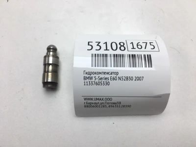 Лот: 20396105. Фото: 1. Гидрокомпенсатор Bmw 5-Series... Двигатель и элементы двигателя