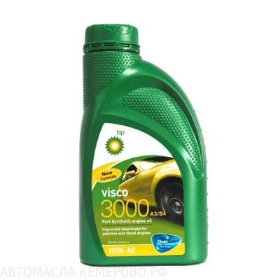 Лот: 14472616. Фото: 1. ВР Visco 3000 10w40 1л п/синтетика. Масла, жидкости
