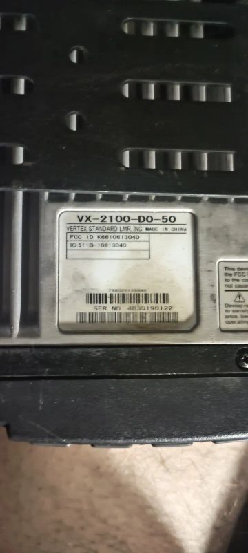 Лот: 25520228. Фото: 1. Рация vertex standard vx-2100. Рации, радиостанции