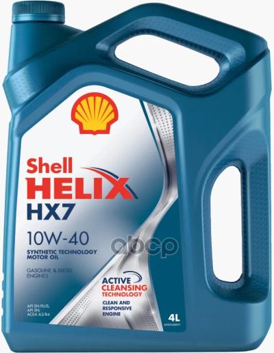 Лот: 21832258. Фото: 1. Shell Shell Helix Hx7 10W-40... Оптика и освещение