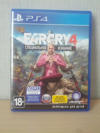 Лот: 5808054. Фото: 1. Far Cry 4 (PS4). Игры для консолей