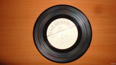 Лот: 18306201. Фото: 1. " Ивица Шерфези " маленькая пластинка... Аудиозаписи