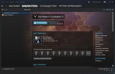 Лот: 8938400. Фото: 1. Steam Аккаунт с игрой Sid miers... Аккаунты
