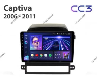 Лот: 20757912. Фото: 1. Магнитола Teyes CC3 Chevrolet... Автомагнитолы